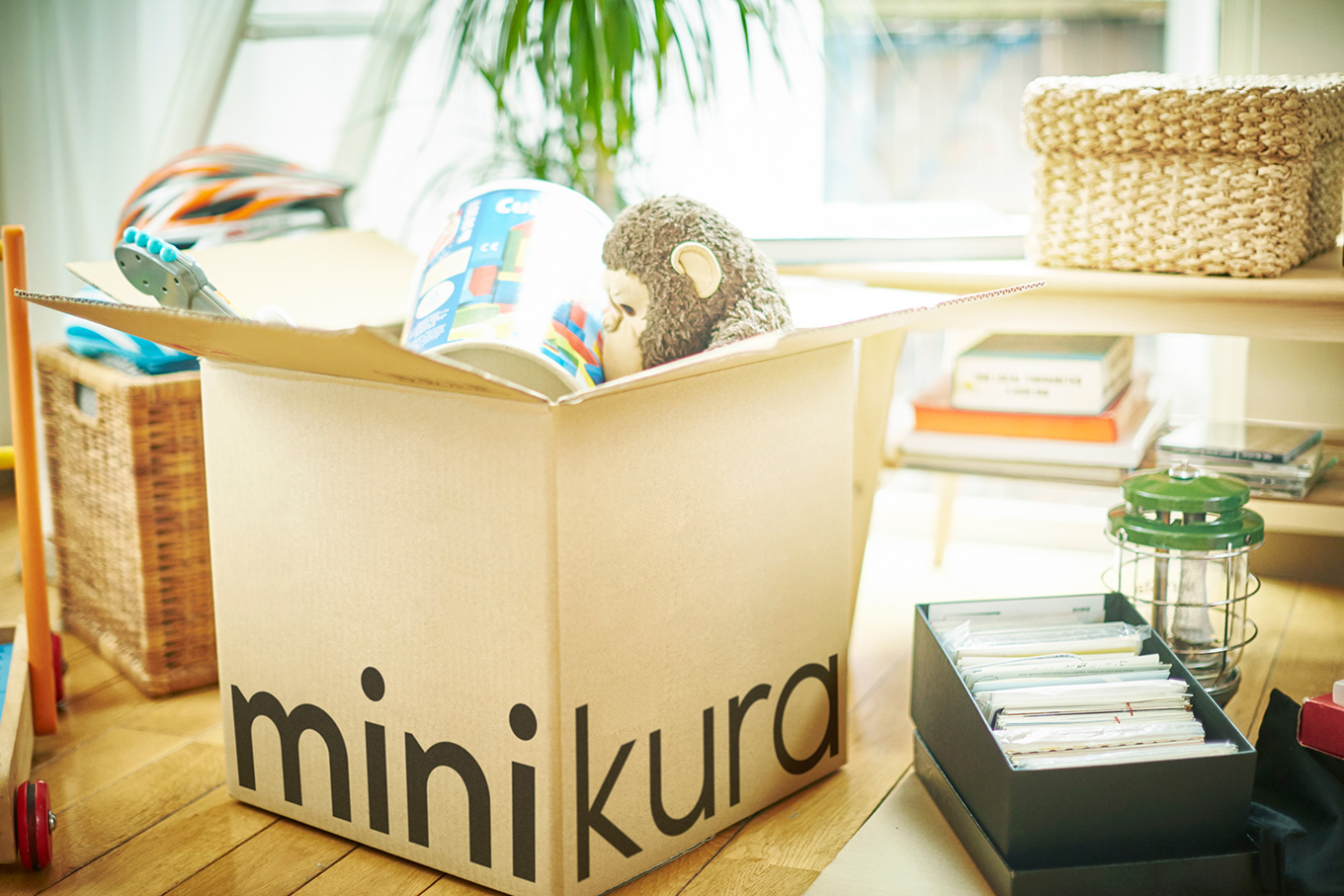 最大6カ月保管料無料キャンペーン