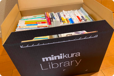 4000冊超の蔵書に埋もれて暮らすライターがminikuraに本を預けてみた（前編）