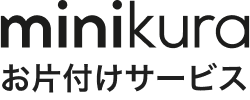 minikura