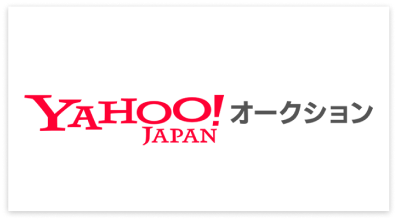 ヤフーオークション